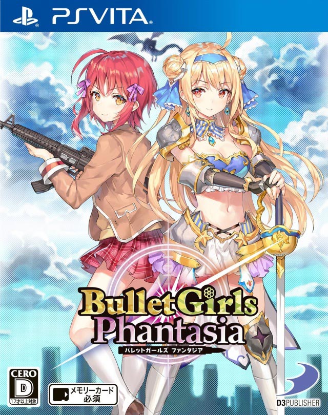 [PSV]《子弹少女: 幻想曲 BULLET GIRLS PHANTASIA》中文 下载