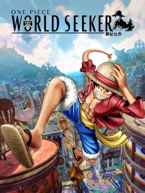[PC]《海贼王 寻秘世界 One Piece: World Seeker》中文 下载 v1.4.0绿色中文版整合版