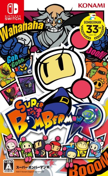 [NS]《超级炸弹人R Super Bomberman R》v2.2 中文 下载 - Switch游戏社区 - 主机平台 - 危门 Vvvv.Men