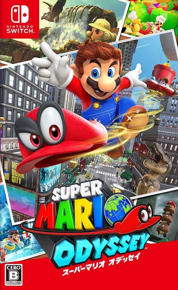 [NS]《超级马里奥 奥德赛 Super Mario Odyssey》1.3.0 中文版 存档 金手指 下载