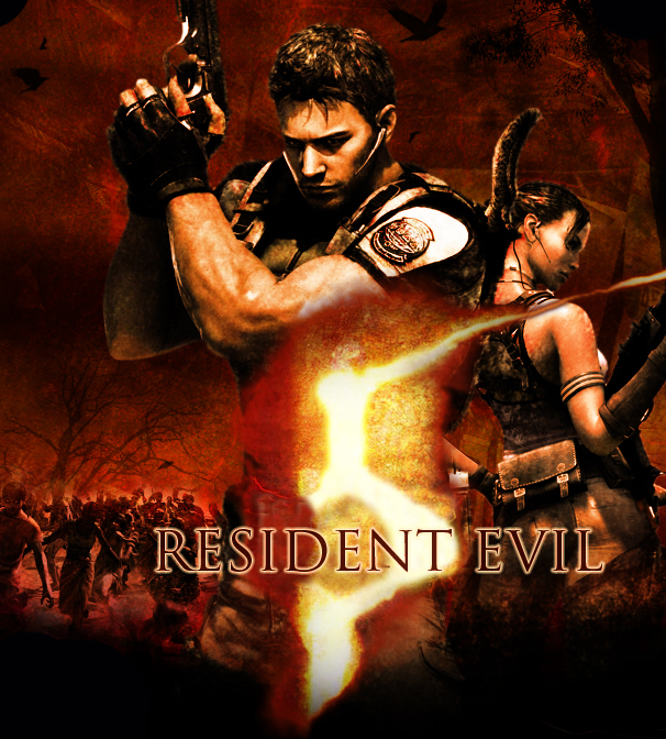 生化危机5 Resident Evil 5