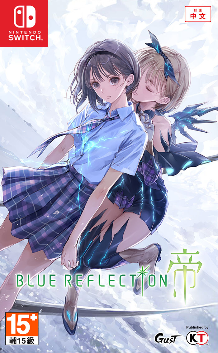 《幻舞少女之剑・帝/蓝色反射・TIE》+升级补丁+10DLC 中文版整合XCI下载（降级10.2）